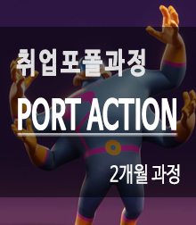 강좌이미지