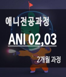 강좌이미지