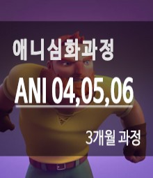 강좌이미지