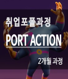 강좌이미지