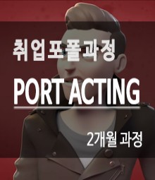 강좌이미지